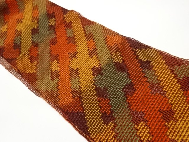Japanese Kimono / Nagoya Obi Silk